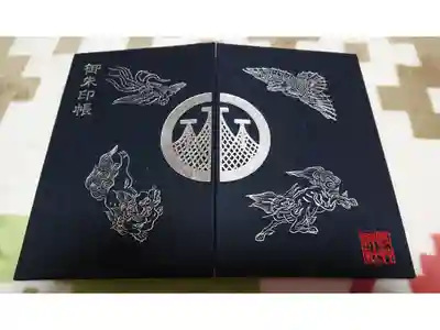 参拝で伺いました。