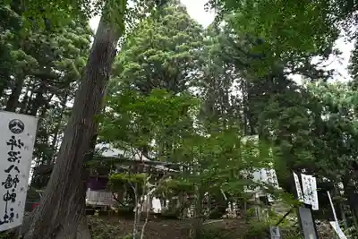 坪沼八幡神社(宮城県)