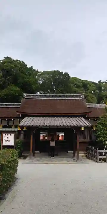 賀茂御祖神社(下鴨神社)の本殿・本堂