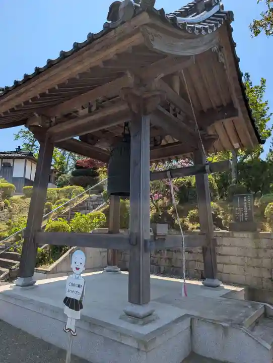 法輪寺(岡山県)