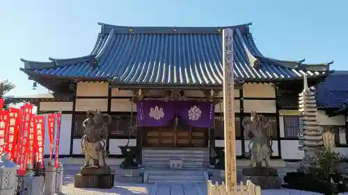 全龍寺の本殿・本堂