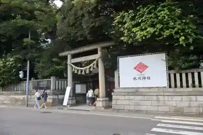 川越氷川神社(埼玉県)