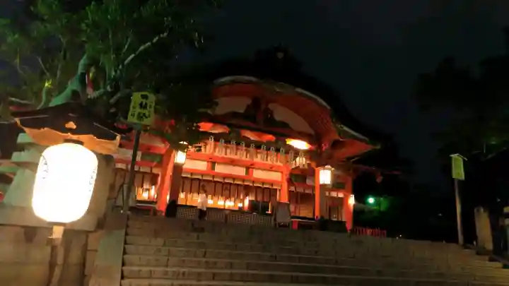 伏見稲荷大社の{uncategorized: "未分類", other: "その他", undefined: "問題あり", building: "その他建物", grave: "お墓", sacred_gate: "鳥居", guardian: "狛犬", statue: "像", buddha: "仏像", history: "歴史", nature: "自然", garden: "庭園", animal: "動物", pagoda: "塔", temizu: "手水舎", mountain_gate: "山門・神門", sanctuary: "本殿・本堂", subordinate: "末社・摂社", art: "芸術", scenery: "景色", jizo: "地蔵", ema: "絵馬", goshuin: "御朱印", omikuji: "おみくじ", items: "授与品その他", amulet: "お守り", goshuincho: "御朱印帳", eats: "食事", festival: "お祭り", votive_dance: "神楽", shichigosan: "七五三参", wedding: "結婚式", experience: "体験その他", initially: "初詣", around: "周辺", anti_infection: "感染症対策"}