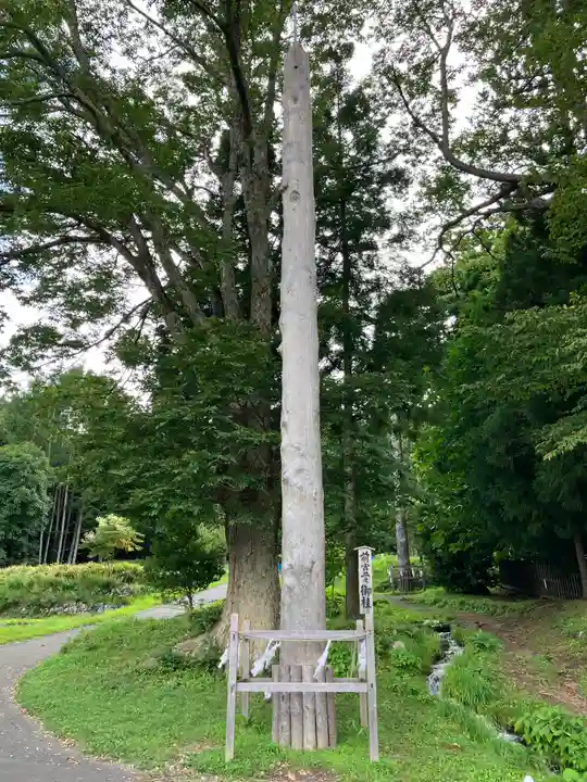 諏訪大社上社前宮(長野県)