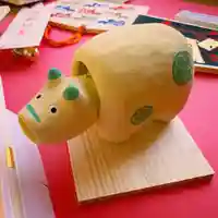 滑川神社 - 仕事と子どもの守り神の授与品その他