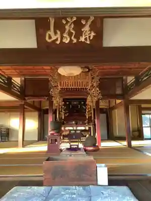 観昌寺の本殿・本堂