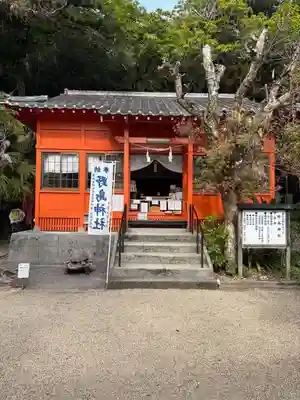 野島神社(宮崎県)