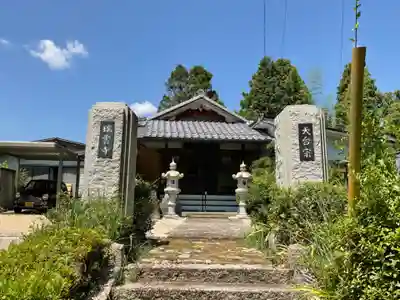 瑞雲寺の山門・神門