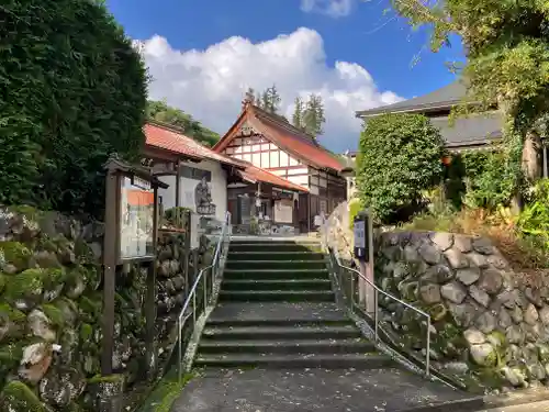 地蔵院(鳥取県)