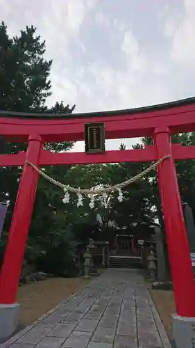 伊去波夜和氣命神社の鳥居