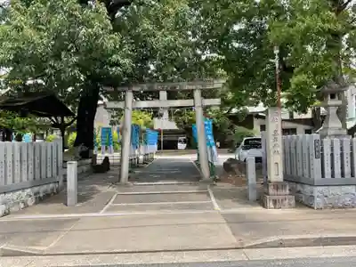 髙牟神社(愛知県)