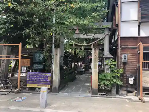 浅間神社（那古野浅間神社）の鳥居