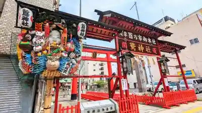 鷲神社のその他建物