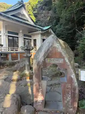 貴船神社(神奈川県)