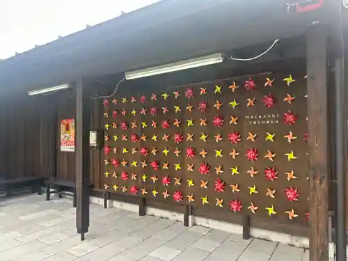 前橋東照宮(群馬県)