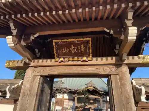 伝重寺の{uncategorized: "未分類", other: "その他", undefined: "問題あり", building: "その他建物", grave: "お墓", sacred_gate: "鳥居", guardian: "狛犬", statue: "像", buddha: "仏像", history: "歴史", nature: "自然", garden: "庭園", animal: "動物", pagoda: "塔", temizu: "手水舎", mountain_gate: "山門・神門", sanctuary: "本殿・本堂", subordinate: "末社・摂社", art: "芸術", scenery: "景色", jizo: "地蔵", ema: "絵馬", goshuin: "御朱印", omikuji: "おみくじ", items: "授与品その他", amulet: "お守り", goshuincho: "御朱印帳", eats: "食事", festival: "お祭り", votive_dance: "神楽", shichigosan: "七五三参", wedding: "結婚式", experience: "体験その他", initially: "初詣", around: "周辺", anti_infection: "感染症対策"}