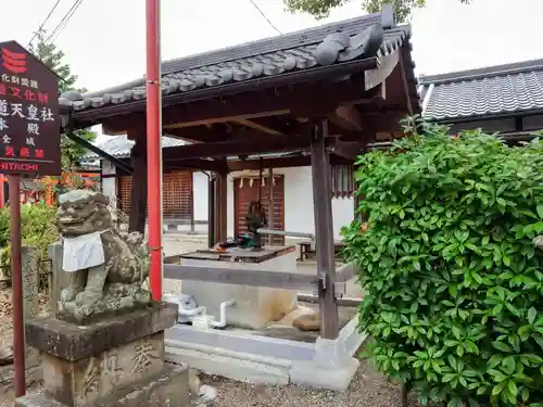 崇道天皇社(奈良県)