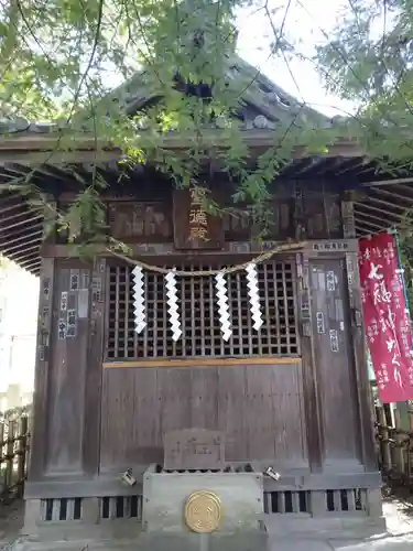 笠間稲荷神社の末社