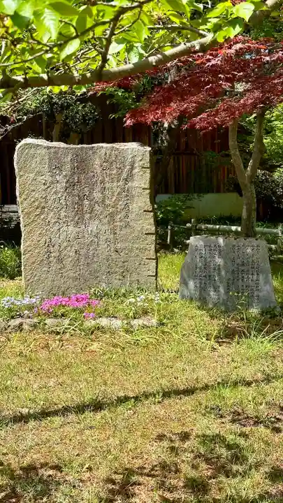 龍田大社(奈良県)