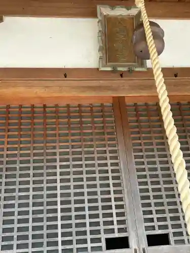 八皇子神社(兵庫県)