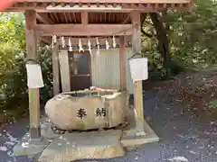 須賀神社(三重県)