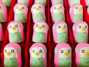 總社 和田八幡宮の授与品その他 2020年12月04日(金)〜(2020年12月04日(金) 19時24分43秒投稿)