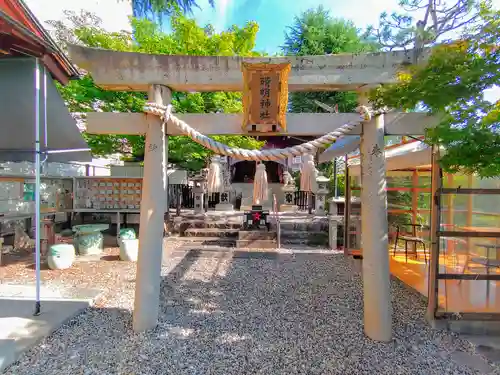 晴明神社（清明山）の鳥居
