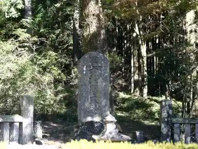 人穴浅間神社(静岡県)