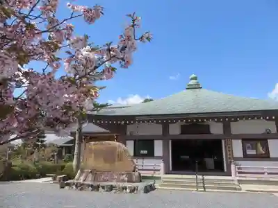 蓮華寺の末社・摂社