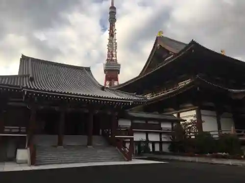増上寺の本殿・本堂