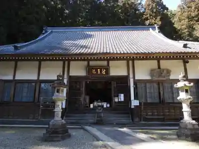 大洞院(静岡県)