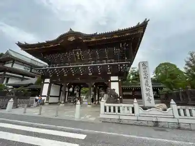 成田山新勝寺(千葉県)