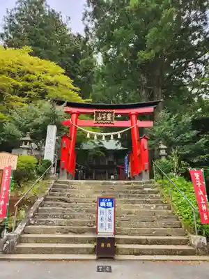 鷲子山上神社(栃木県)