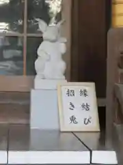 岡崎神社の狛犬