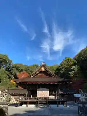 出雲大神宮(京都府)