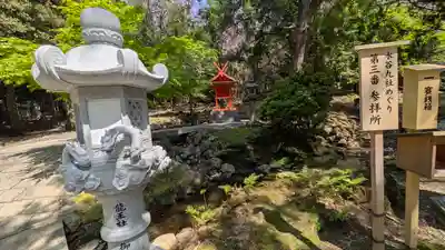 春日大社(奈良県)