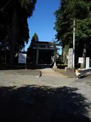 南平八坂神社の鳥居