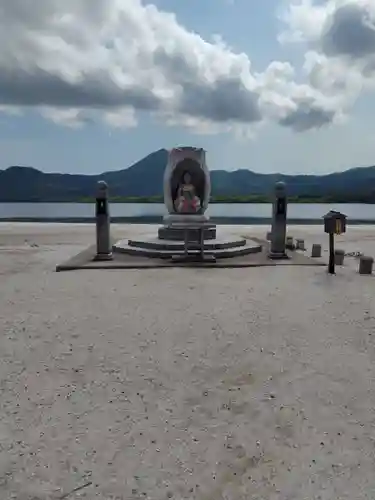 恐山菩提寺(青森県)