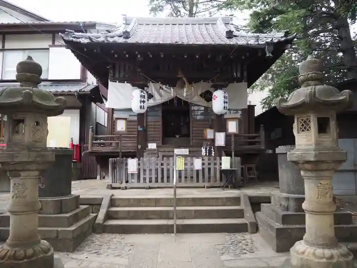 八景天祖神社の本殿・本堂