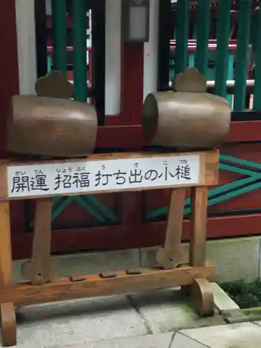 大前神社のその他建物