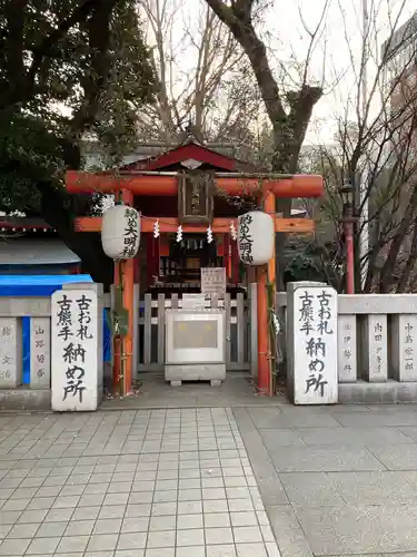花園神社の鳥居