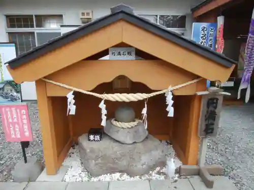 浦幌神社・乳神神社の末社