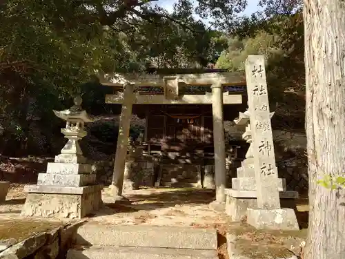 白髭八柱神社(愛知県)