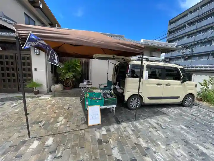 遠照山 光明寺(尼崎大仏)(兵庫県)