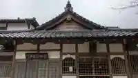 清水寺泰産寺(京都府)