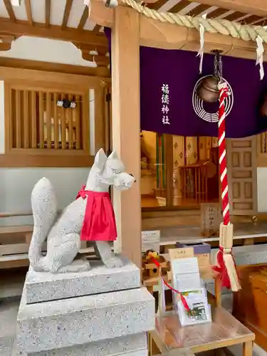 福徳神社（芽吹稲荷）の狛犬