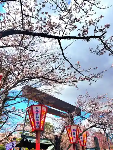 開成山大神宮(福島県)