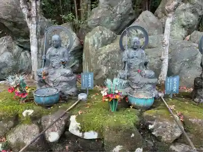 大聖院(広島県)