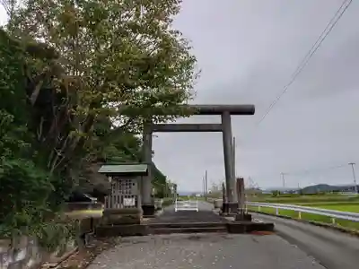 莫越山神社(千葉県)