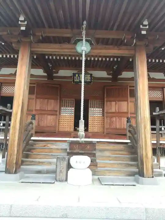 東海寺の本殿・本堂